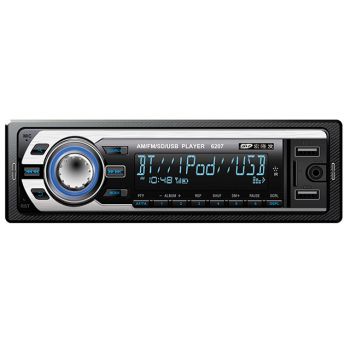 Fix Panel Car MP3 Player 5307