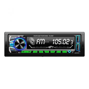 High quality big LCD screen USB/Mirco TF Card/AUX IN Built in FM radio 1 din car MP3 player 7704