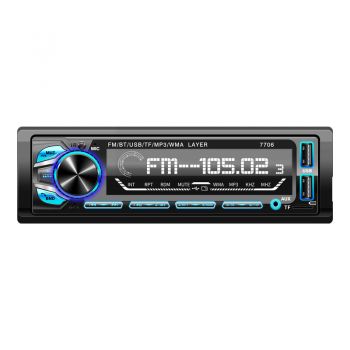High quality big LCD screen USB/Mirco TF Card/AUX IN Built in FM radio 1 din car MP3 player 7706